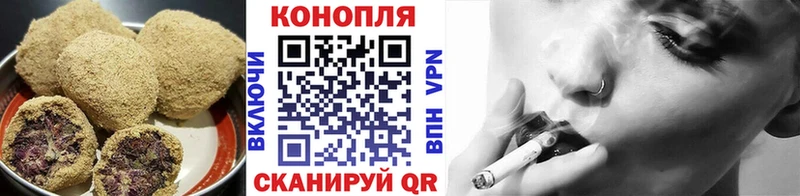 Cannafood конопля  Мариинск 