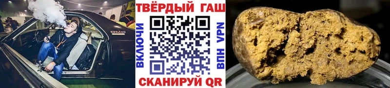 мориарти телеграм Мариинск Гашиш Изолятор