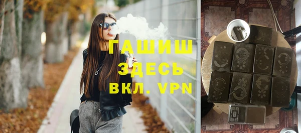 MDMA Premium VHQ Вязники