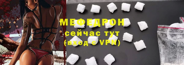 2c-b Ладушкин