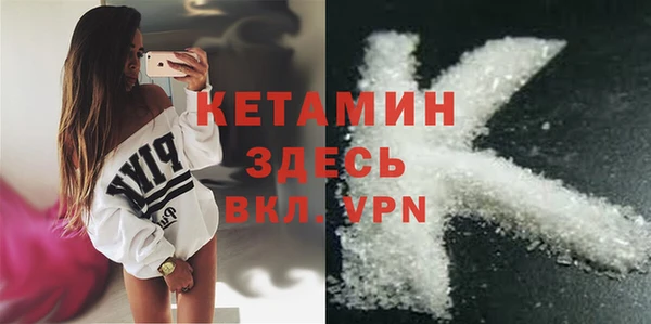COCAINE Лагань