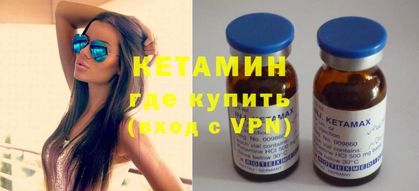 прущая мука Краснослободск