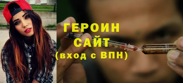 2c-b Ладушкин