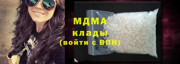 2c-b Ладушкин