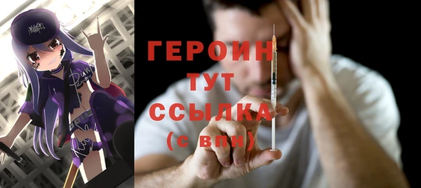 mix Краснотурьинск