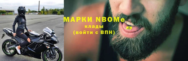 МДПВ Сатка