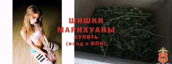 мет Кулебаки
