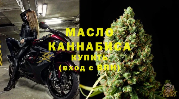 мет Кулебаки