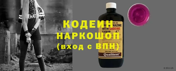 прущие крисы Коряжма