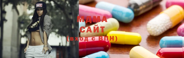 марихуана Лабытнанги