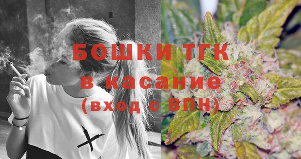 марки nbome Куйбышев