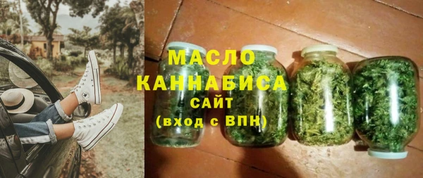 PSILOCYBIN Саяногорск