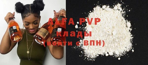 2c-b Ладушкин