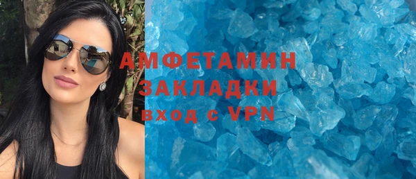 COCAINE Лагань