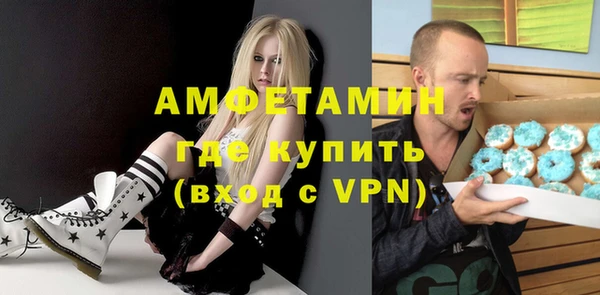 марки nbome Куйбышев