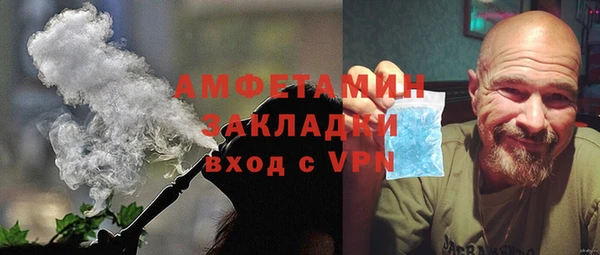 2c-b Ладушкин