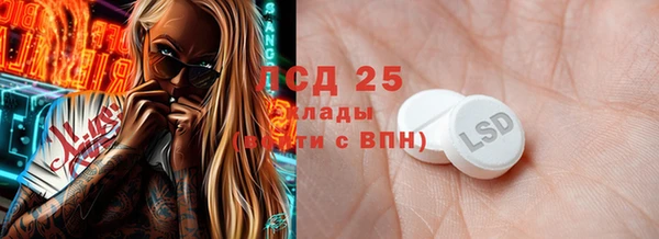 COCAINE Лагань