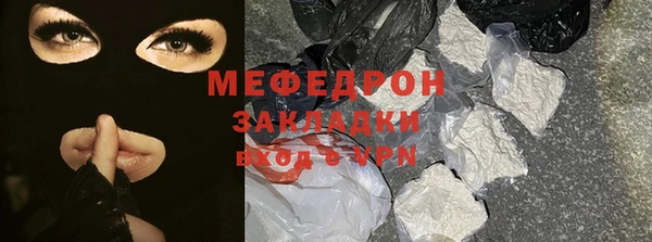 скорость Костерёво