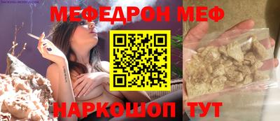 прущий лед Кандалакша