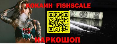 прущая мука Гай
