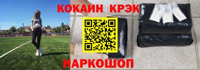 мяу мяу мука Апрелевка