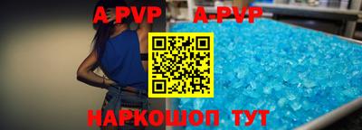 mdma Гагарин