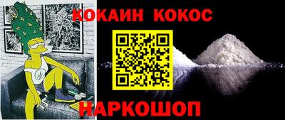 mdma Гагарин