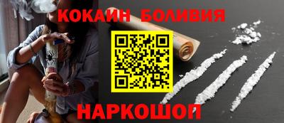 бутик Гатчина