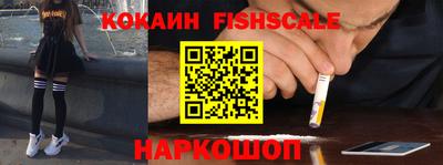 прущая мука Гай