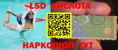 прущая мука Гай