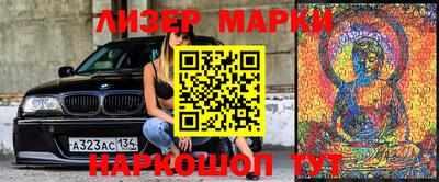 мяу мяу мука Апрелевка