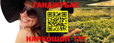 прущий лед Аргун