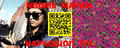 PSILOCYBIN Донецк