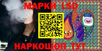 прущая мука Гай