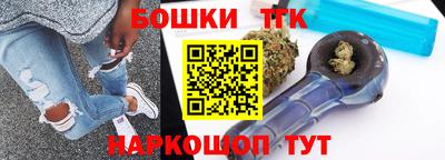 mdma Гагарин