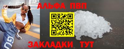 mdma Гагарин