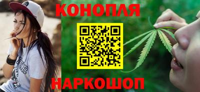 прущая мука Гай