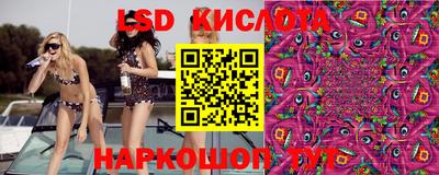 прущая мука Гай