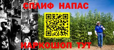 прущий лед Аргун