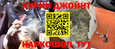 прущая мука Гай