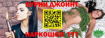 прущая мука Гай