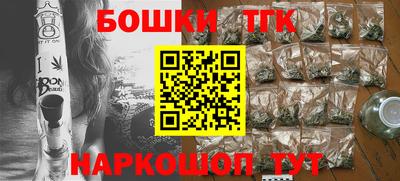 прущий лед Аргун