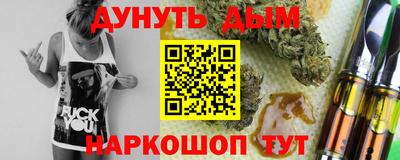 прущий лед Аргун