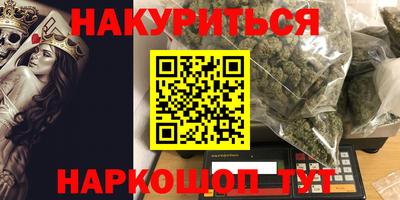 бутик Гатчина