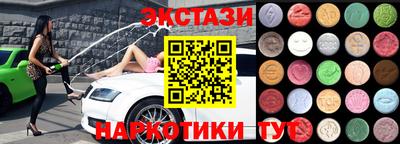 прущая мука Гай
