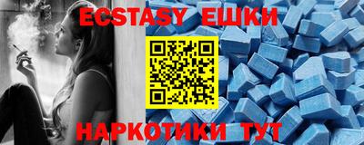 мяу мяу мука Апрелевка