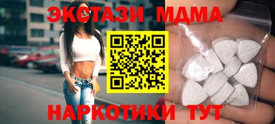 прущая мука Гай