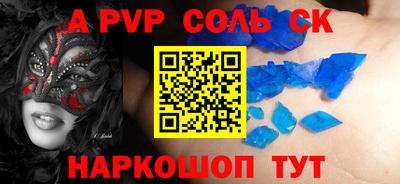 mdma Гагарин
