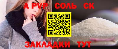 mdma Гагарин