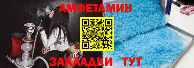 MESCALINE Гусиноозёрск